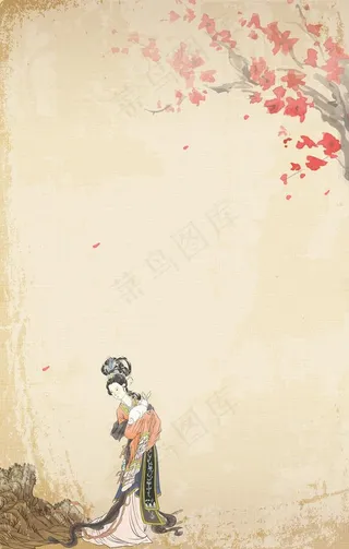 中式背景图片