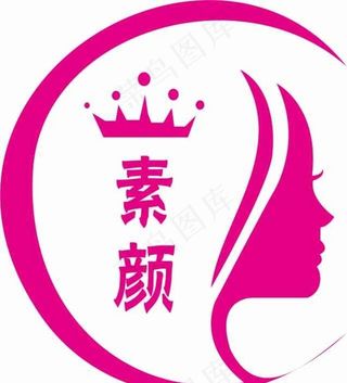 美容logo图片