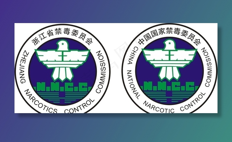禁毒标志图片cdr矢量模版下载