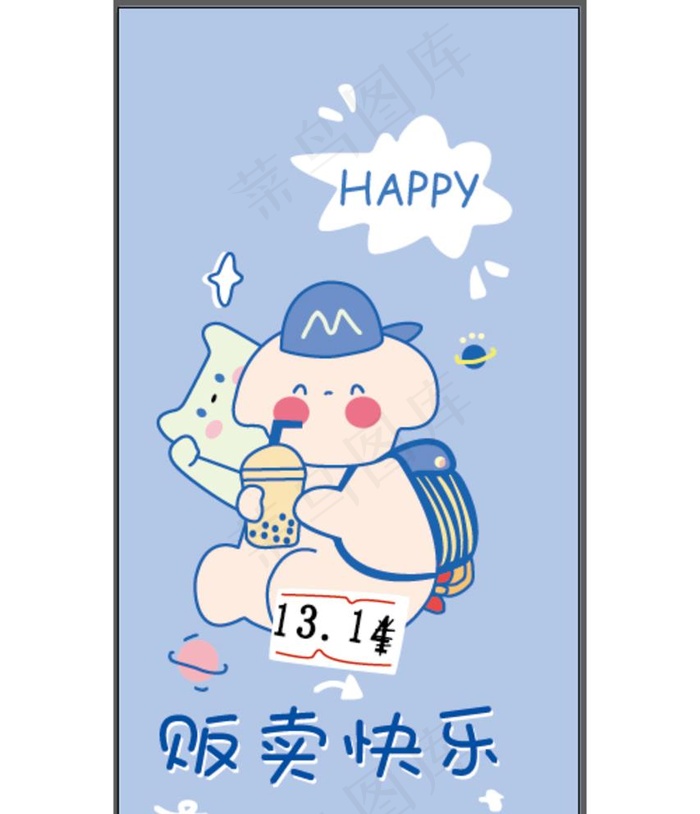 卡通 可爱 动物 手机壳图片