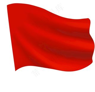 旗帜 红旗图片
