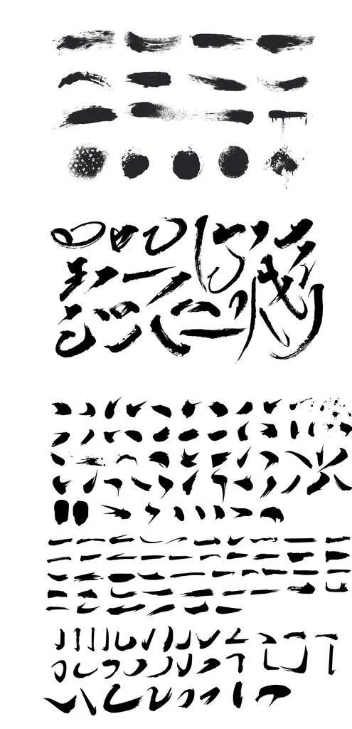 毛笔 笔触图片ai矢量模版下载