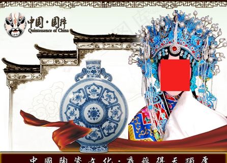 中国陶瓷文化图片 中国陶瓷文化图片