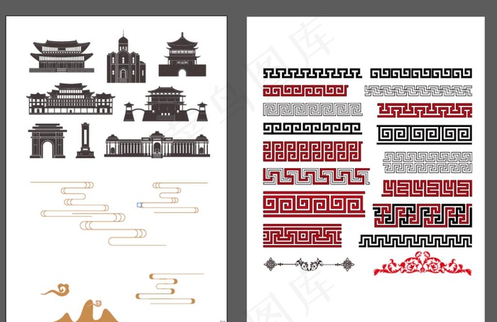 中式建筑 元素图片ai矢量模版下载