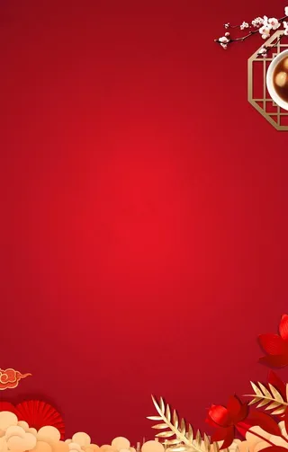 红色海报背景图片