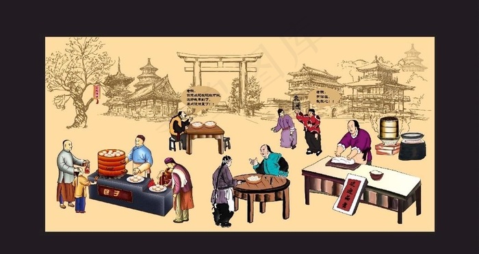 包子复古装饰画图片(210X297)cdr矢量模版下载