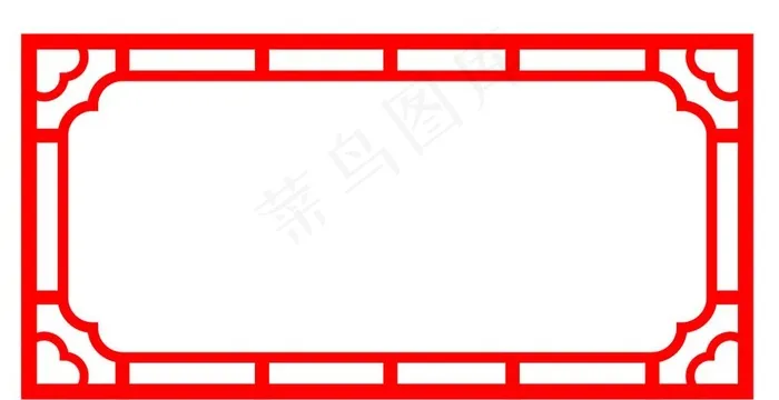 中式边框图片ai矢量模版下载