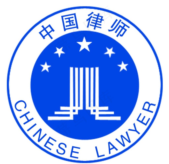 律师标志图片psd模版下载