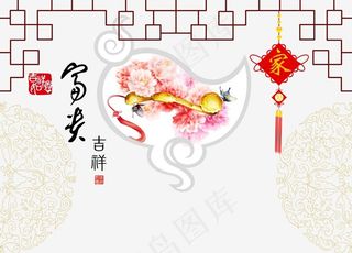 装饰画背景墙图片