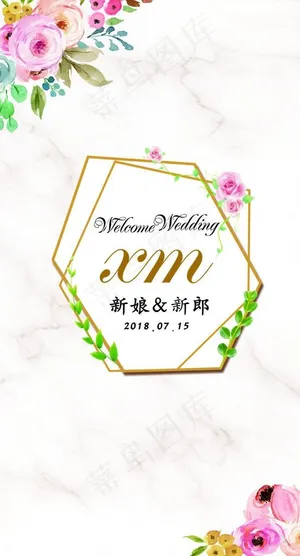 大理石花纹图片