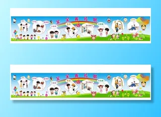 宝宝有礼貌图片