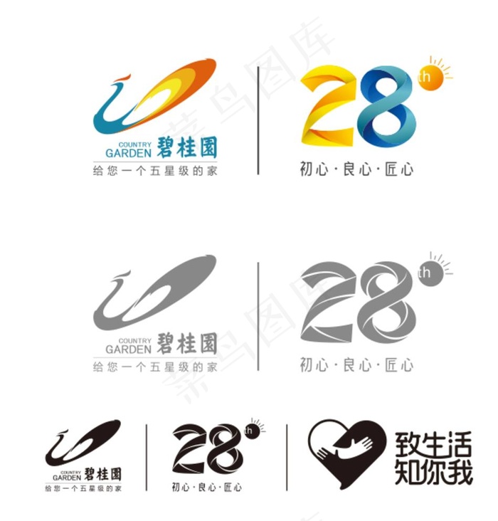 碧桂园28周年图片cdr矢量模版下载