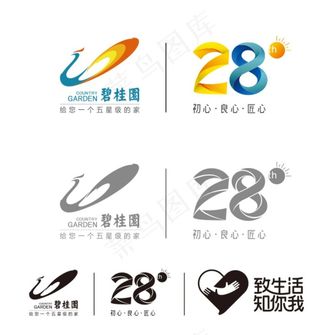 碧桂园28周年图片