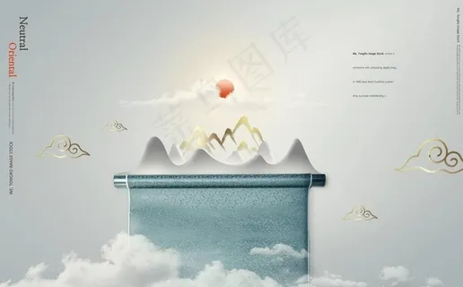 高端地产广告图片