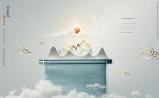 高端地产广告图片