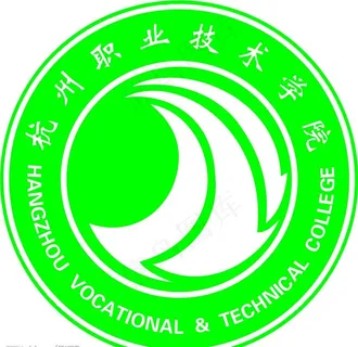 杭州职业学院图片