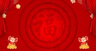 红色喜庆背景图片