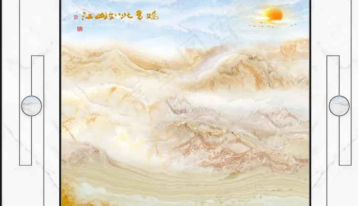 意境山水壁画  中式石纹山水图片(9638X5669(DPI:72))psd模版下载