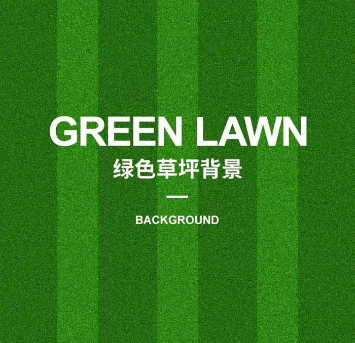 绿色草坪背景图片psd模版下载