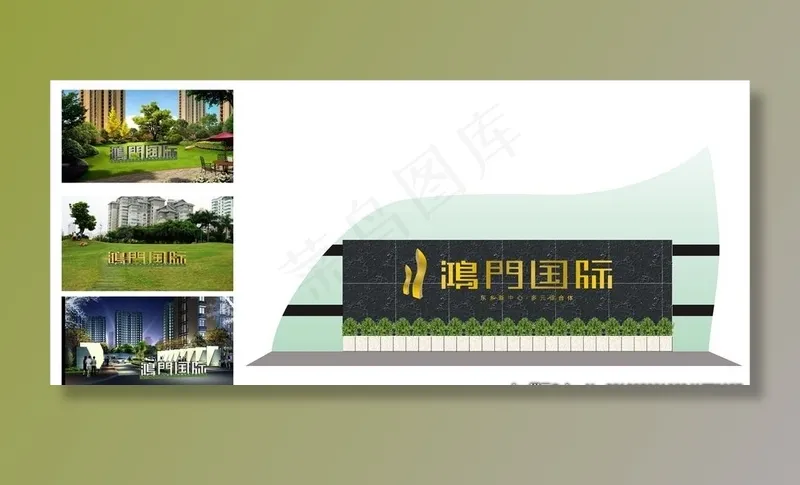 门牌石图片cdr矢量模版下载
