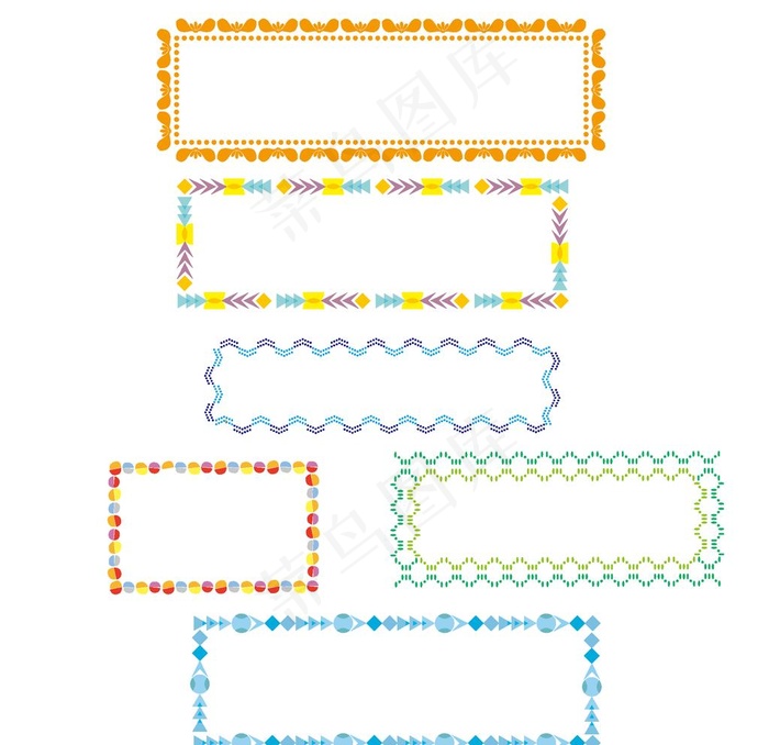 花边边框几何彩色边框图片