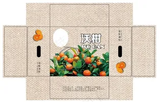 沃柑 芦柑平面图图片