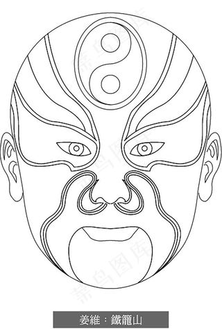 脸谱线稿图片
