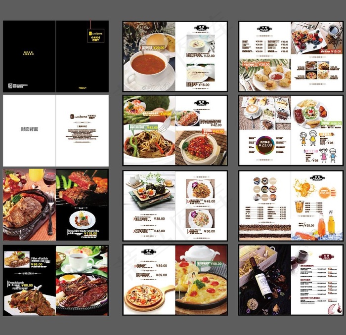 西餐厅菜谱图片