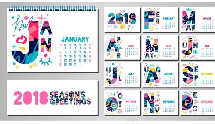 2018年台历设计图片