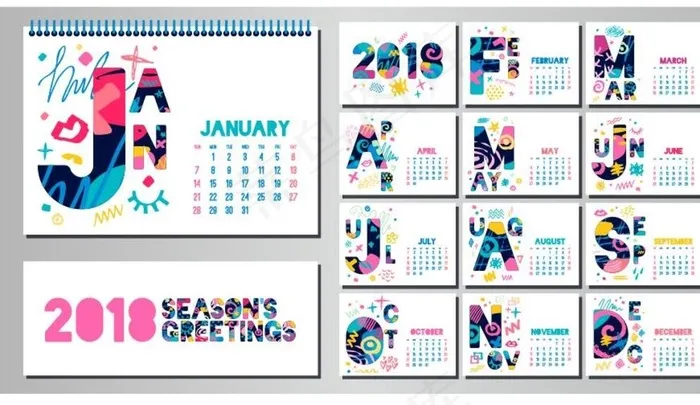 2018年台历设计图片ai矢量模版下载