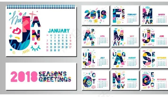 2018年台历设计图片
