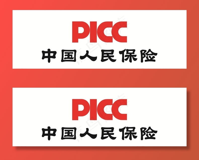 中国人民保险LOGO图片
