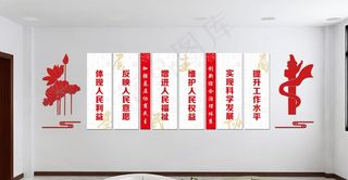 两代表一委员图片