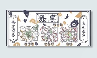 酸汤鱼酒楼图片