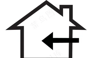 室内使用标志 小房子图标图片