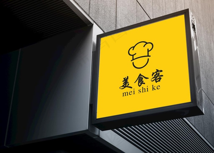 灯箱样机logo智能贴图图片