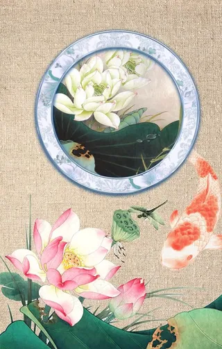 中式鲤鱼荷花背景图片