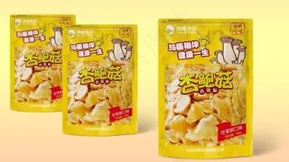 包装样机 袋装样机 包装 样机图片