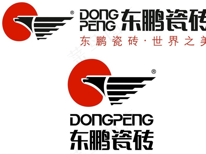 东鹏瓷砖标志图片ai矢量模版下载