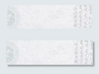 中国风花纹图片