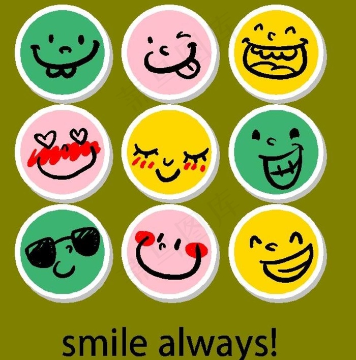 可爱圆形笑脸图片