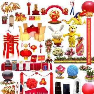 庆典礼仪物料图片