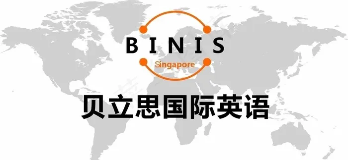 世界矢量图图片cdr矢量模版下载