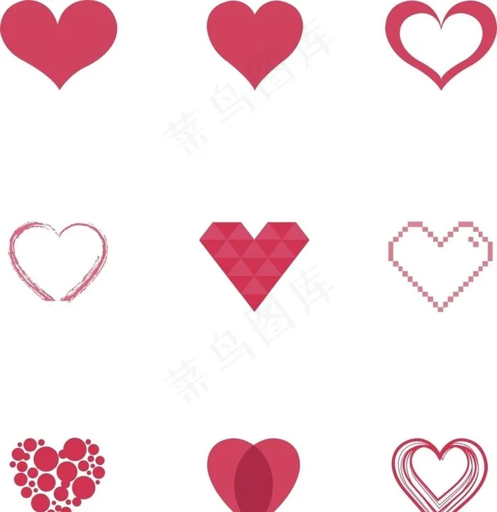 心图片cdr矢量模版下载