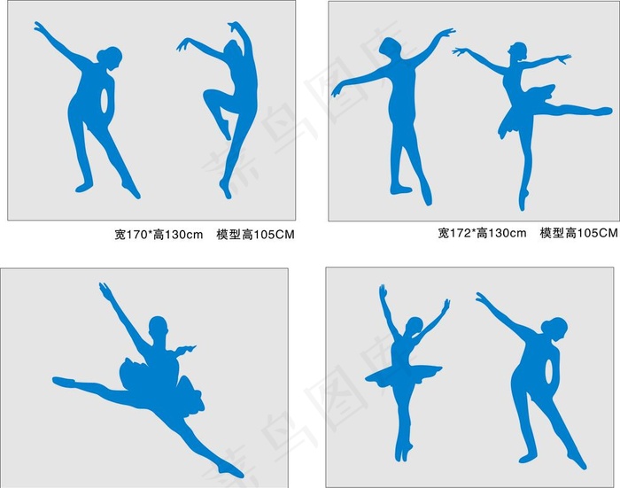 舞蹈 舞蹈房 舞蹈动作  矢量图片cdr矢量模版下载