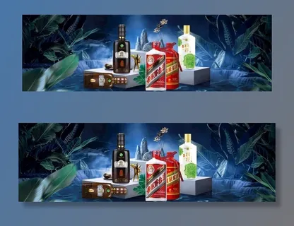 红酒促销海报banner图片