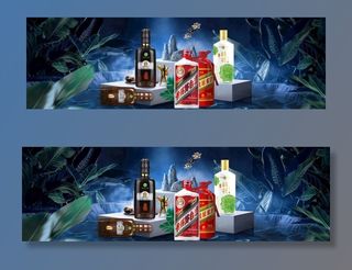 红酒促销海报banner图片