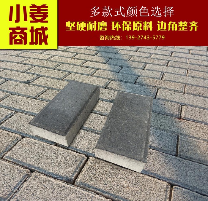 淘宝主图图片(3056X3056(DPI:72))psd模版下载
