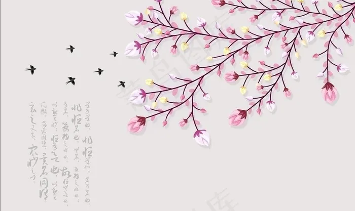 简约树图片(9071X5669(DPI:72))psd模版下载