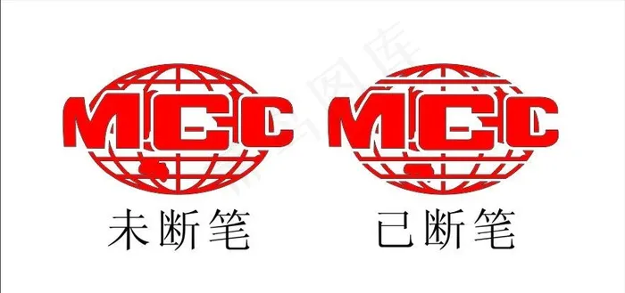 二十冶雕刻用logo图片cdr矢量模版下载